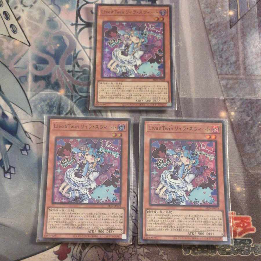 Live☆Twin Lil-la Sweet Super Rare ALIN-JP028 3 copies