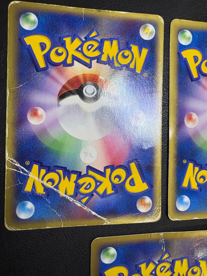 ピカチュウ&サンダー&ニューラ＆ハネッコ＆バルキー/マクドナルドプロモ ポケカe 5枚