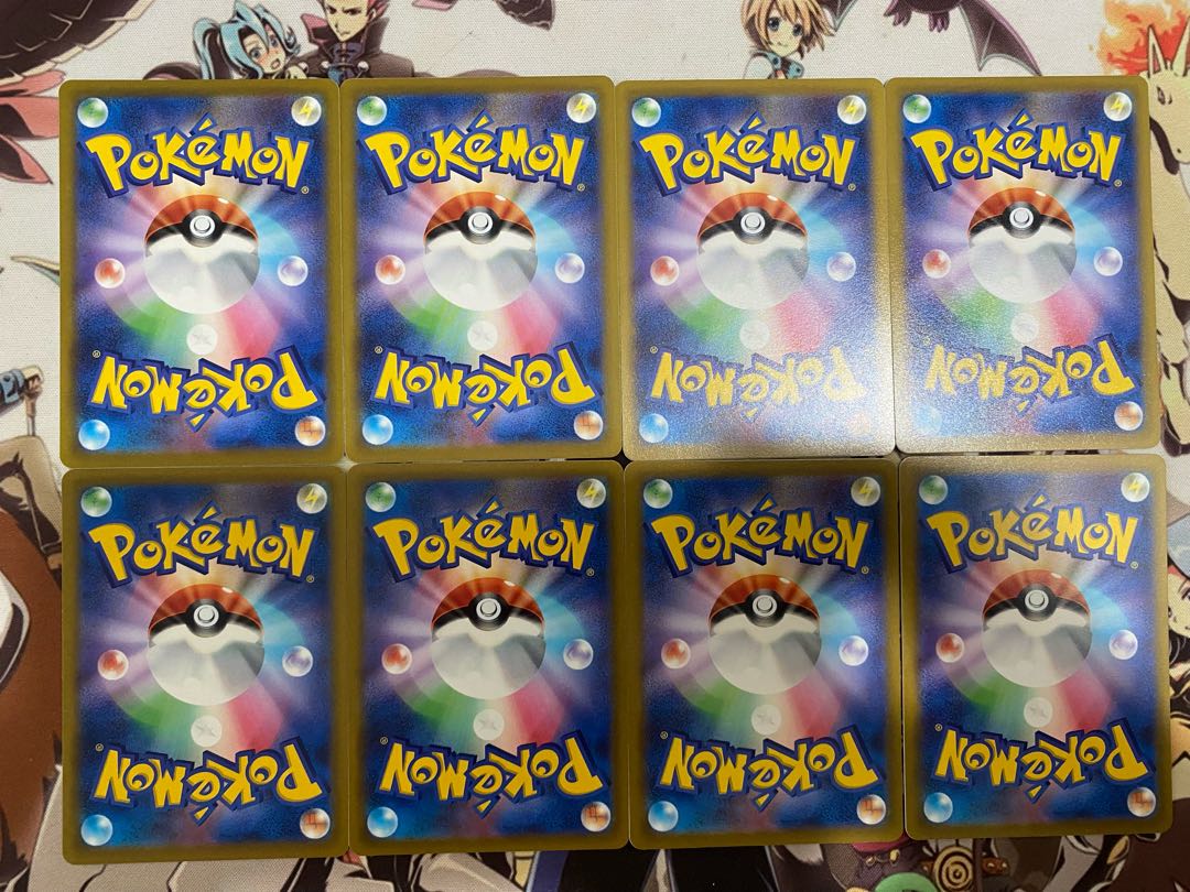 ポケモンカード　ヒコザル　モウカザル 1枚