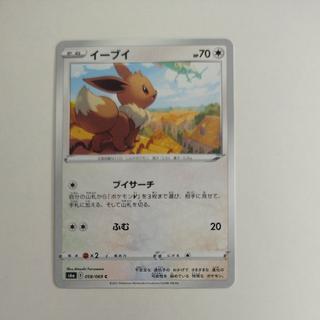 @6 @6 イーブイ C 058/069 1枚