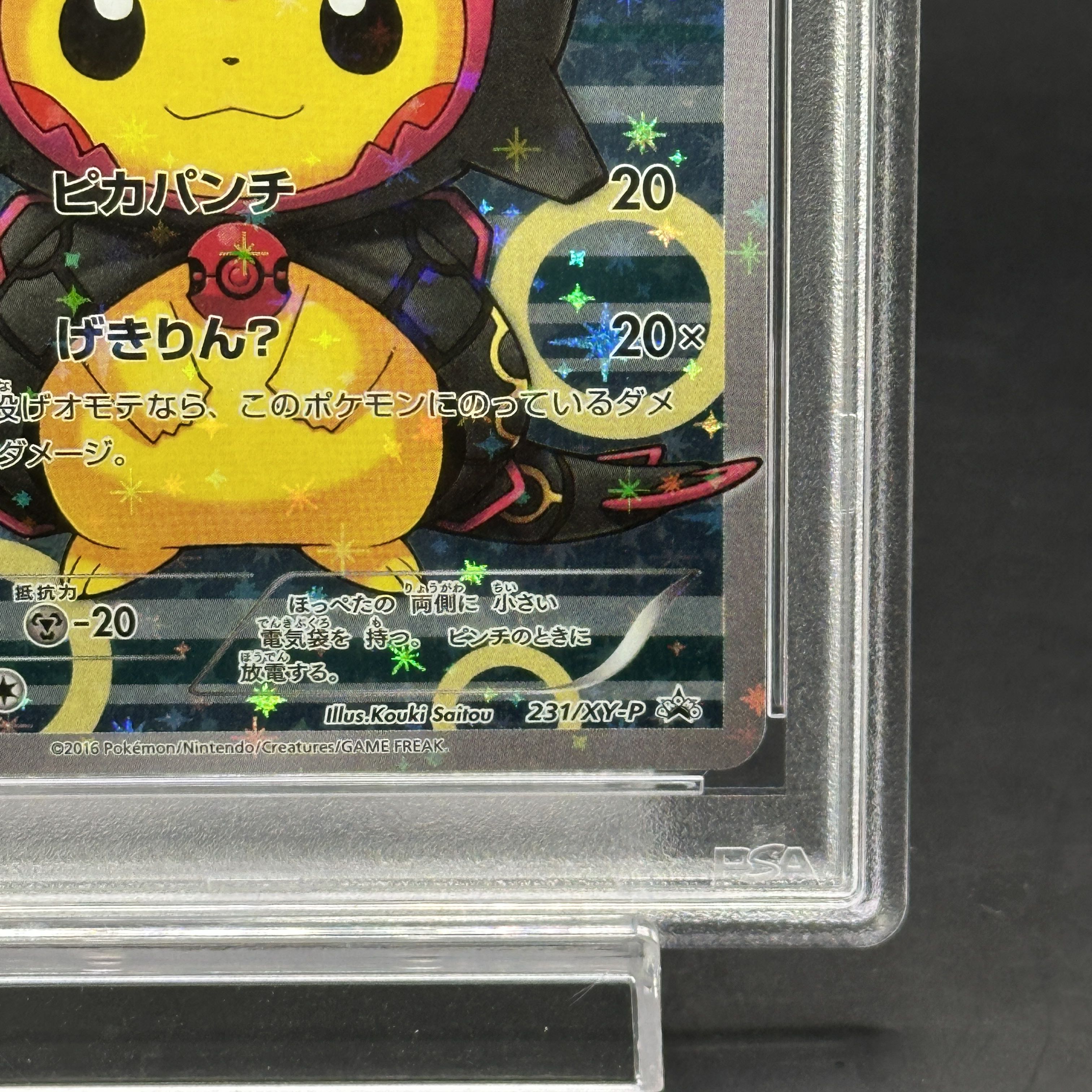 PSA10] Pikachu PROMO 231/XY-P in poncho