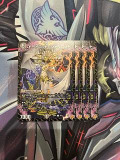 トートロット=シャルロット