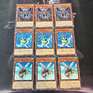 BFデッキパーツ 遊戯王 BF ブラックフェザー 35種105枚 デッキ パーツ 0531