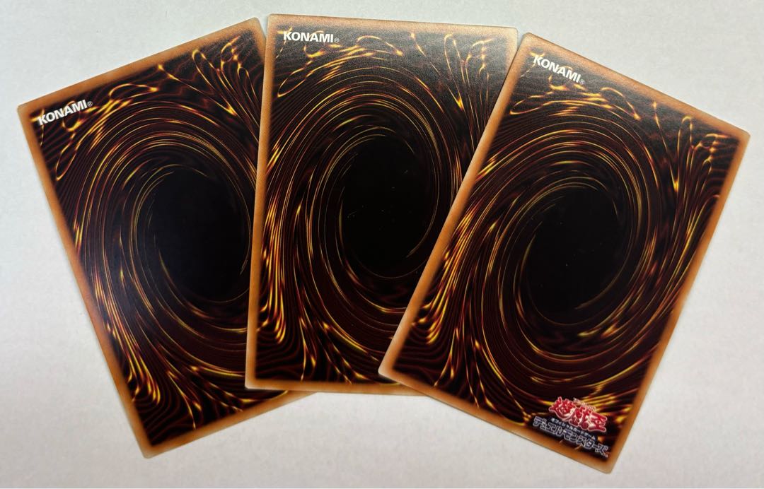 Ghost Reaper & Winter Cherries Ultra Rare 3-card set