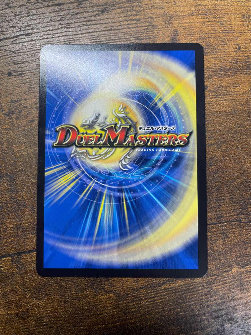 ACE-Curase ACE-Curase｜Mirror of Prosperity SR 22/100