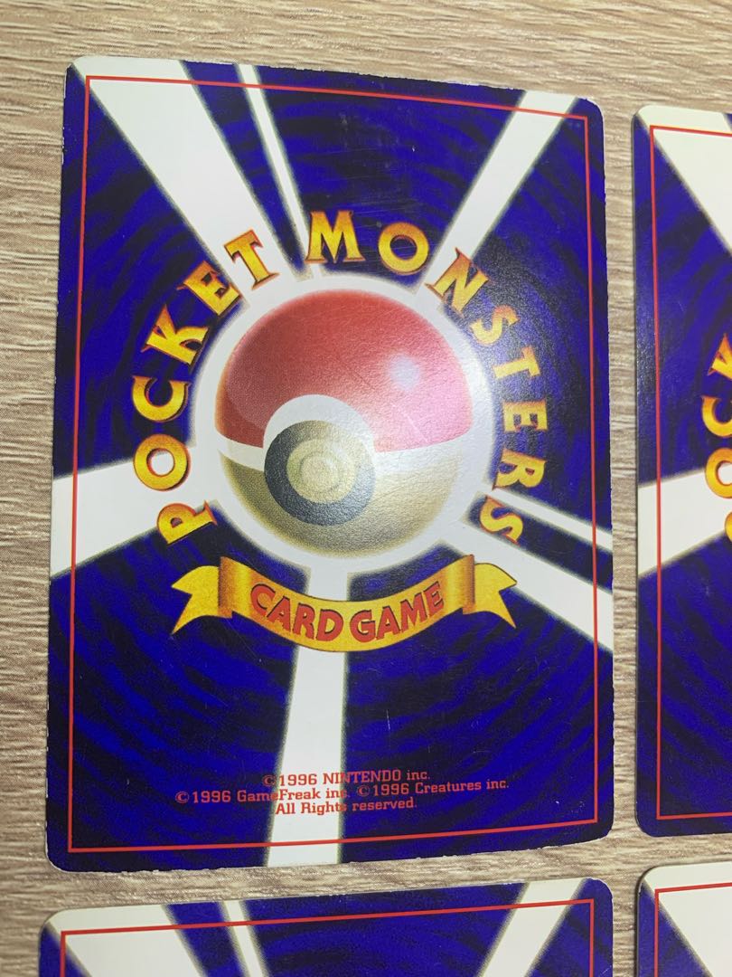 ナツメのポケモンセット(ナツメのゲンガー×2) ポケモンカード旧裏