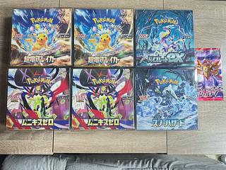 【新品未開封】ポケモンカード シュリンク付6BOX1パック（超電ブレイカー等） 6BOX
