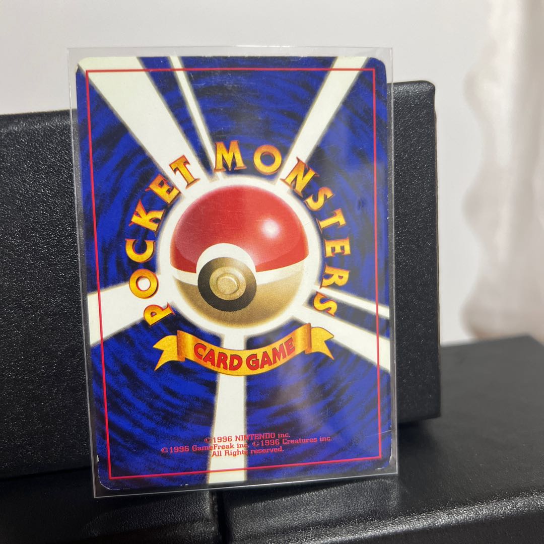 ピカチュウ旧裏 1枚