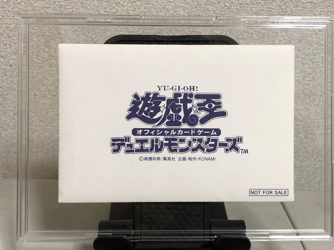 遊戯王 白封筒【状態A+】の通販 チャッキー(1484546542) | magi 遊戯王 白封筒【状態A+】の通販 チャッキー(1484546542) | magi