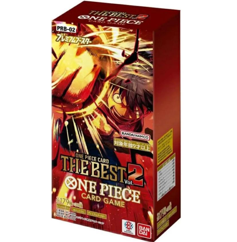 ワンピースカード　ザベスト2 新品未開封　PRB-02 Amazon.co.jp: ワンピースカードゲーム ザベスト2THE BEST Vol