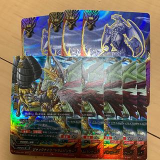 ジャックナイフ・ドラムバンカー 9枚