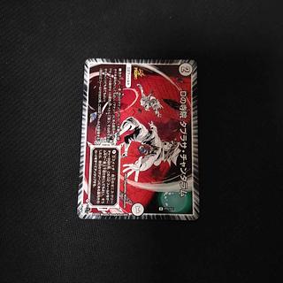 タブラサチャンタラム」の激安通販 | magi タブラサチャンタラム」の激安通販 | magi