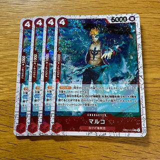 Marco (Umi bandit flag foil) R OP02-018