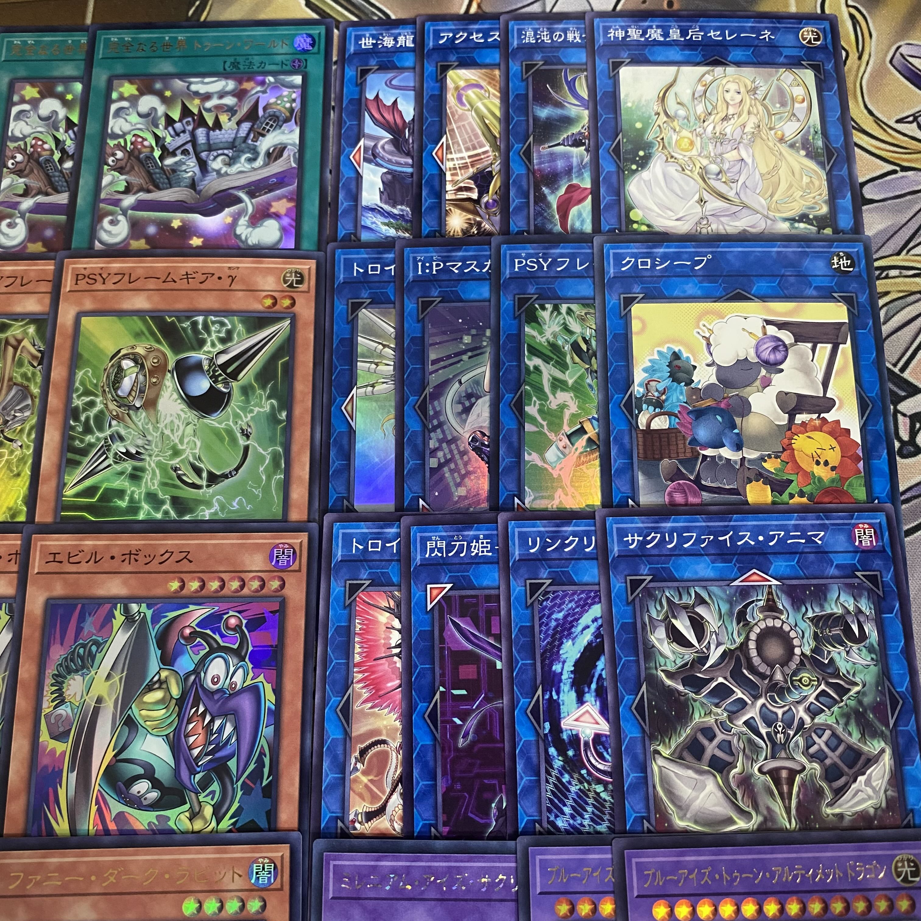 Toon Deck Yu-Gi-Oh Full Scale Construction Integrity Naru Sekai Toon World Snubbull Eyes Toon Ultimate Dragon Funny Dark Rabbit 1枚