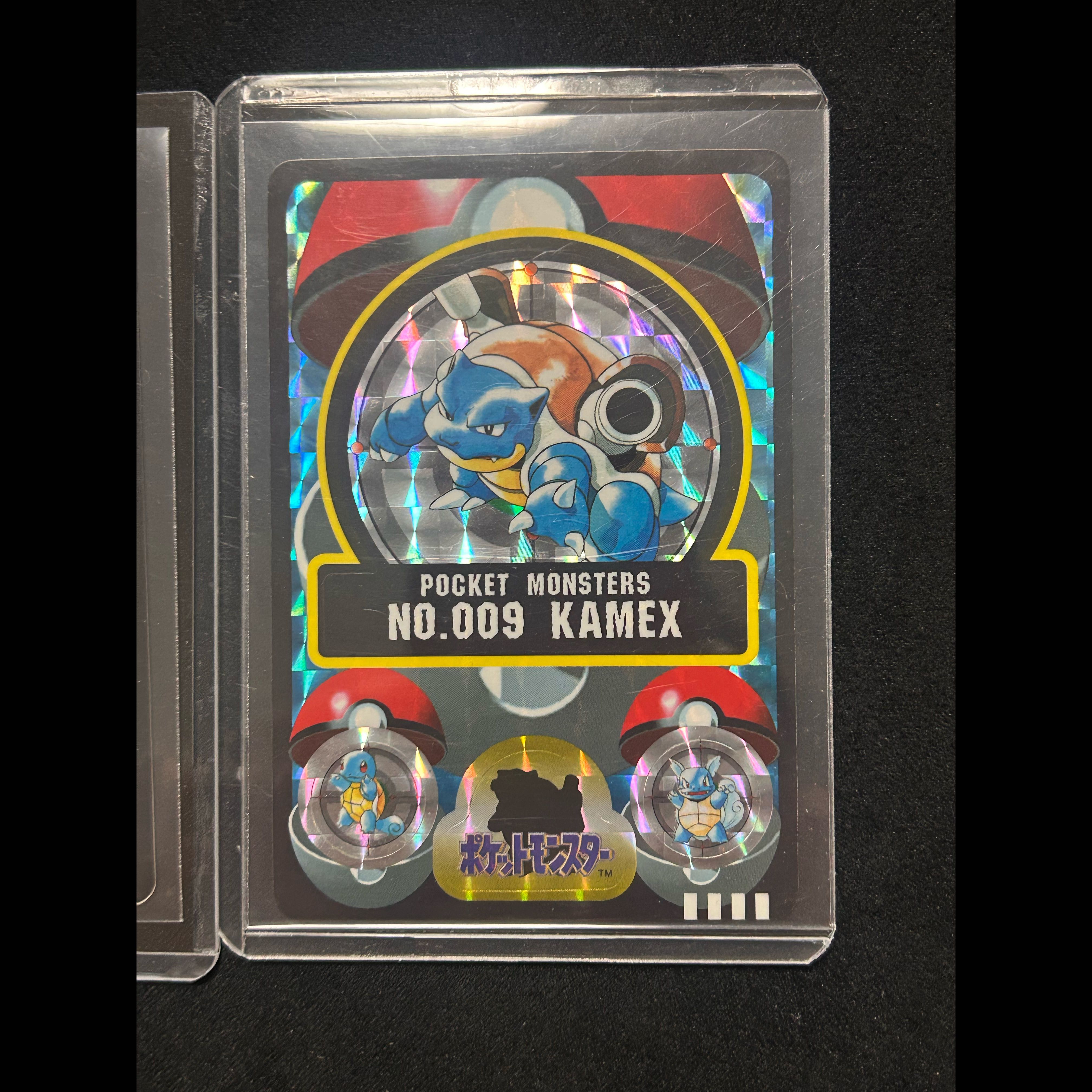 ポケモン カードダス 1998年 ゼニガメ カメール カメックス No.007 008 009 キラ 3枚セット バンダイ 当時物 1枚