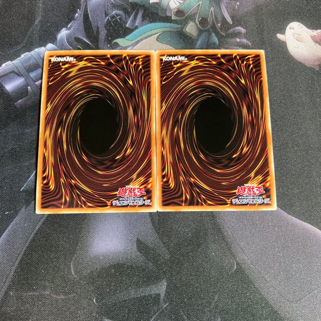 青き眼の祈り　スーパーレア　A-588