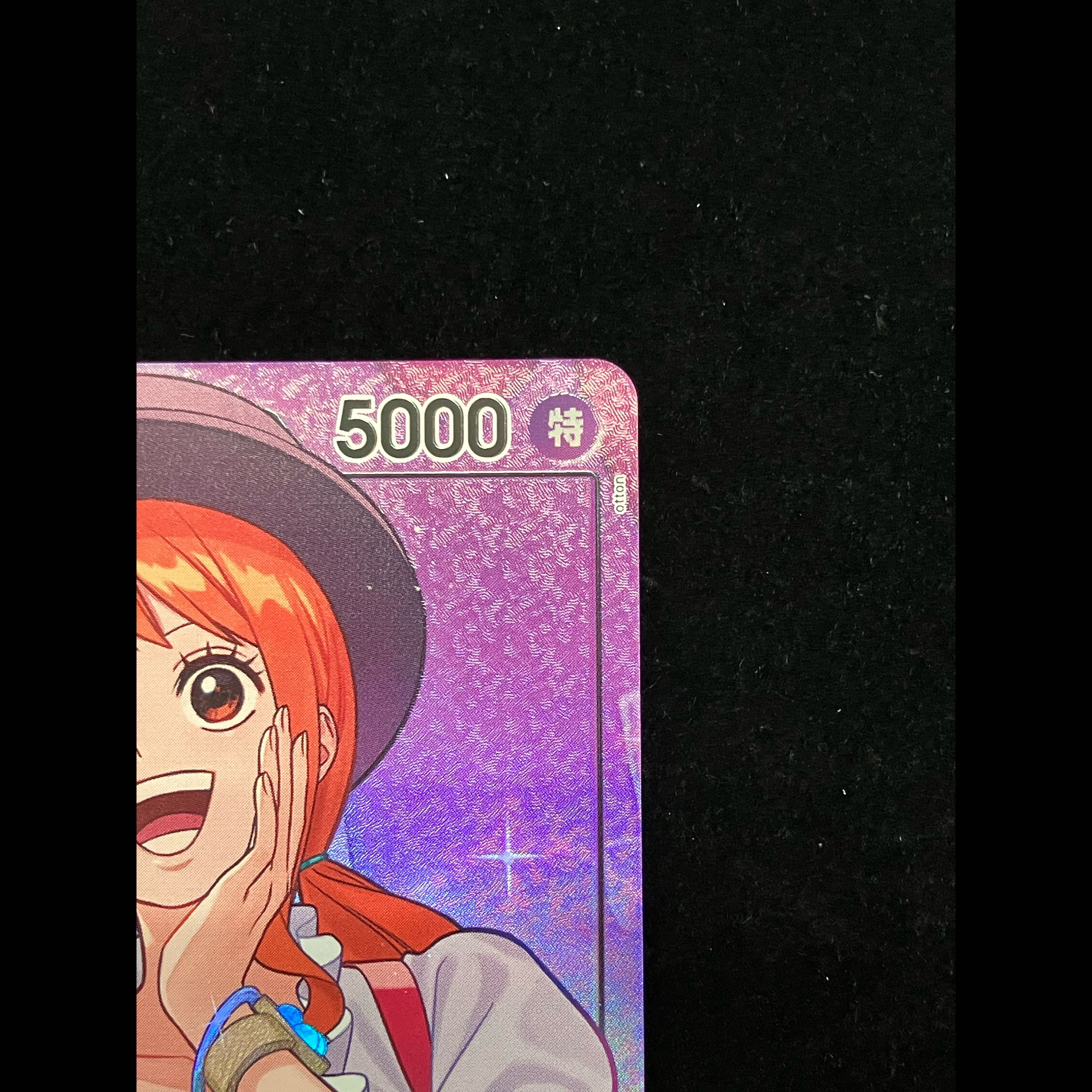 Nami (No ★ / Illust: otton) OP11-041 1枚