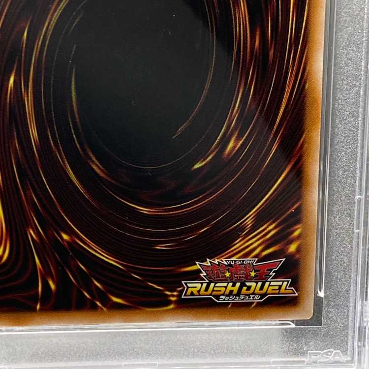 PSA10】ブラック・マジシャン・ガール オーバーラッシュレア RD PSA10】ブラック・マジシャン・ガール オーバーラッシュレア RD