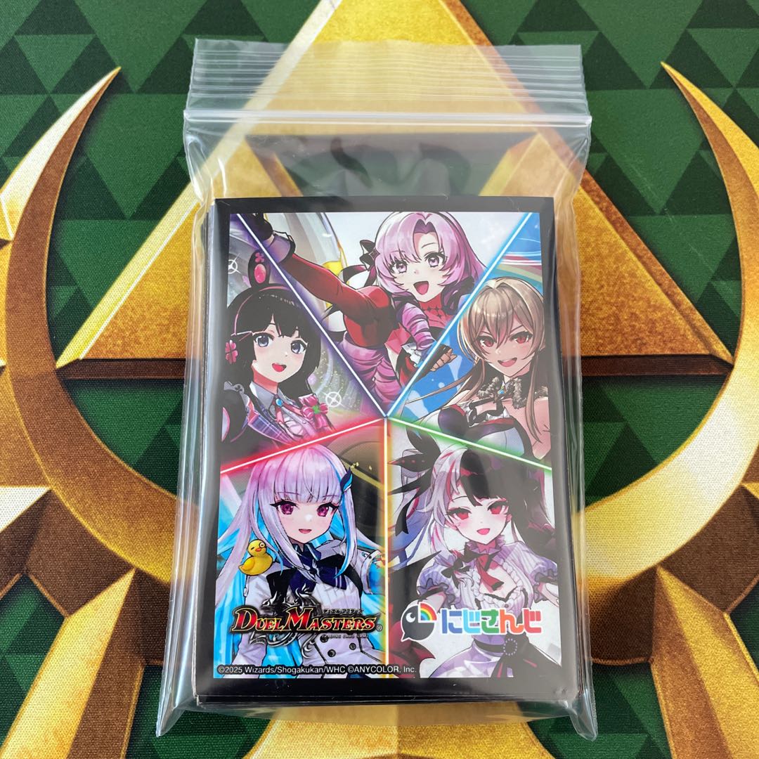 Niji-sanji Female Sleeve