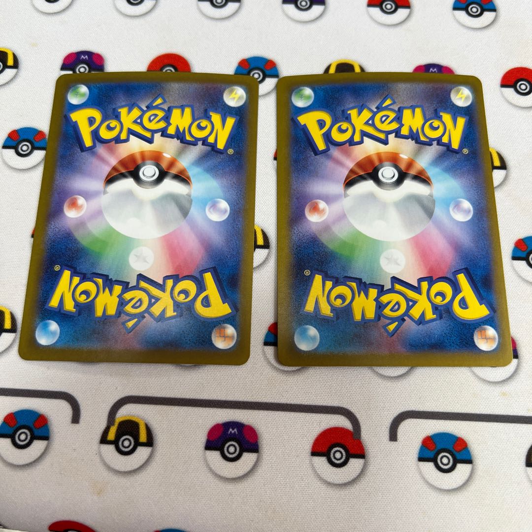 Augapon ishizume no mene ex SAR 128/101 1枚