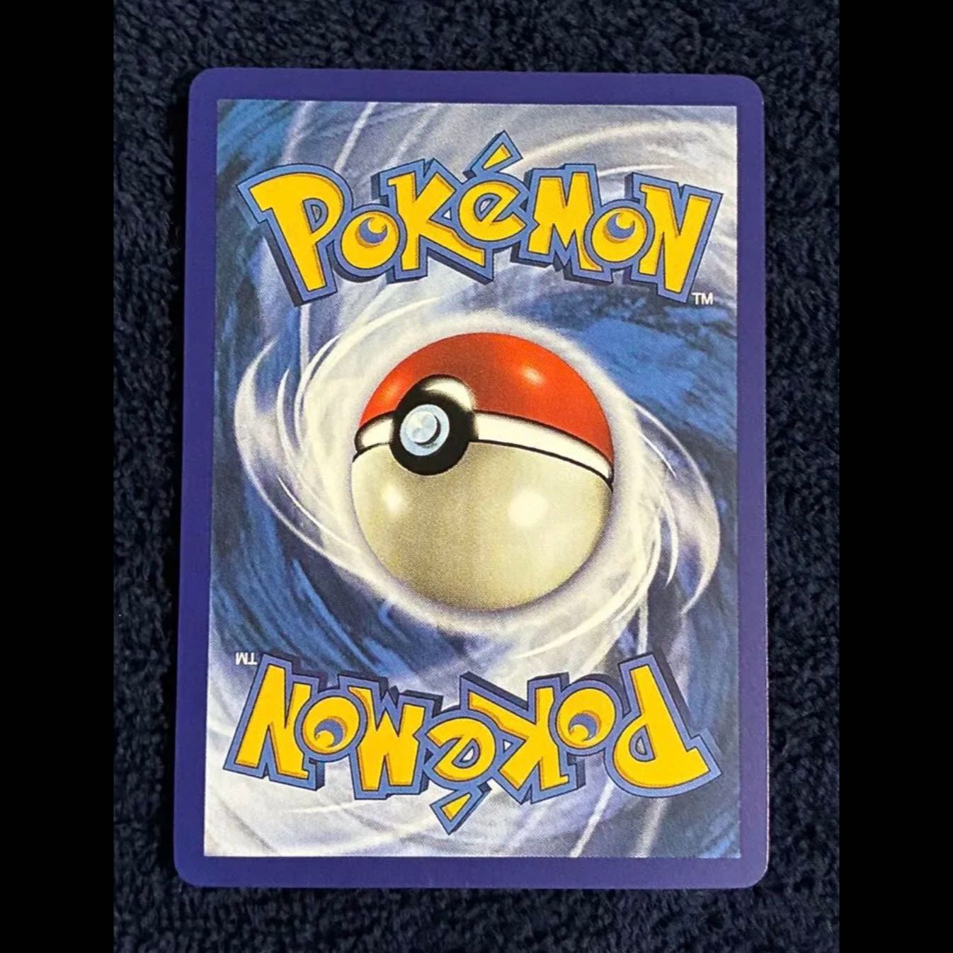 ポケモンカード 英語版 ブラッキー H30/H32 Skyridge Umbreon holo rare eシリーズ　海外版 pokmon trading card game 1st Edition 1枚