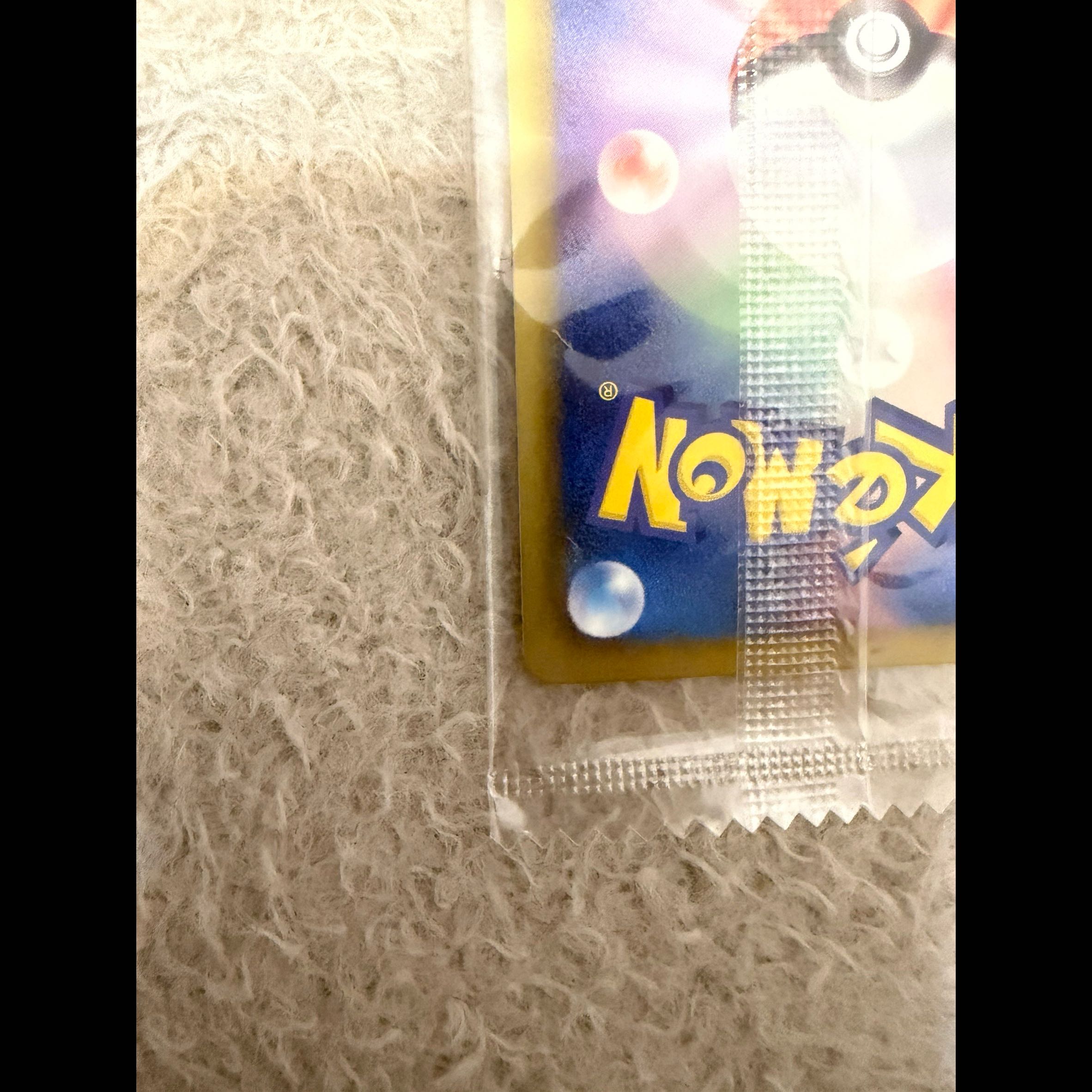 未開封 ブラッキー ダークラッシュ キャンペーンパック PROMO 115/BW-P 1枚