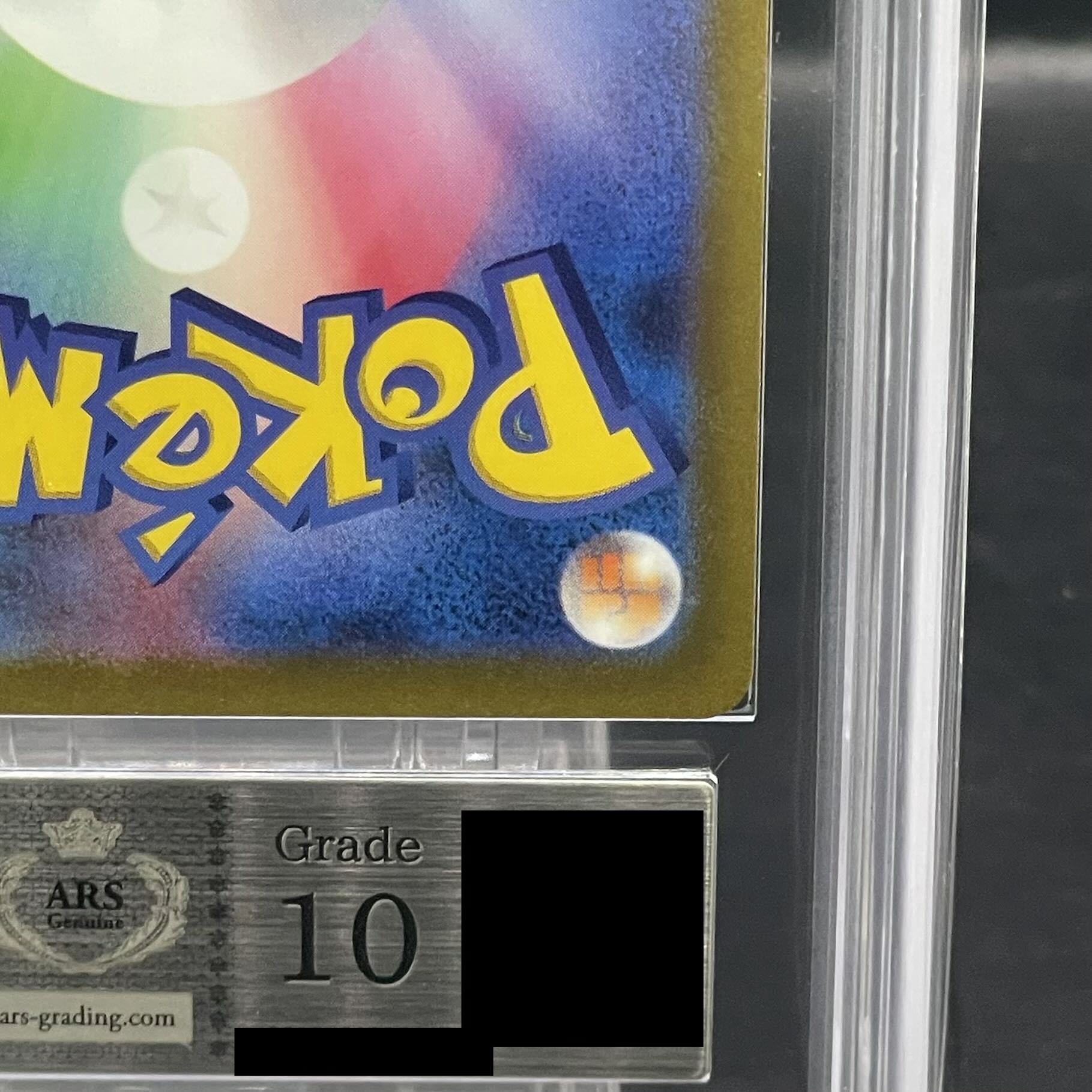 【ARS10】ミモザ SR 100/078 1枚