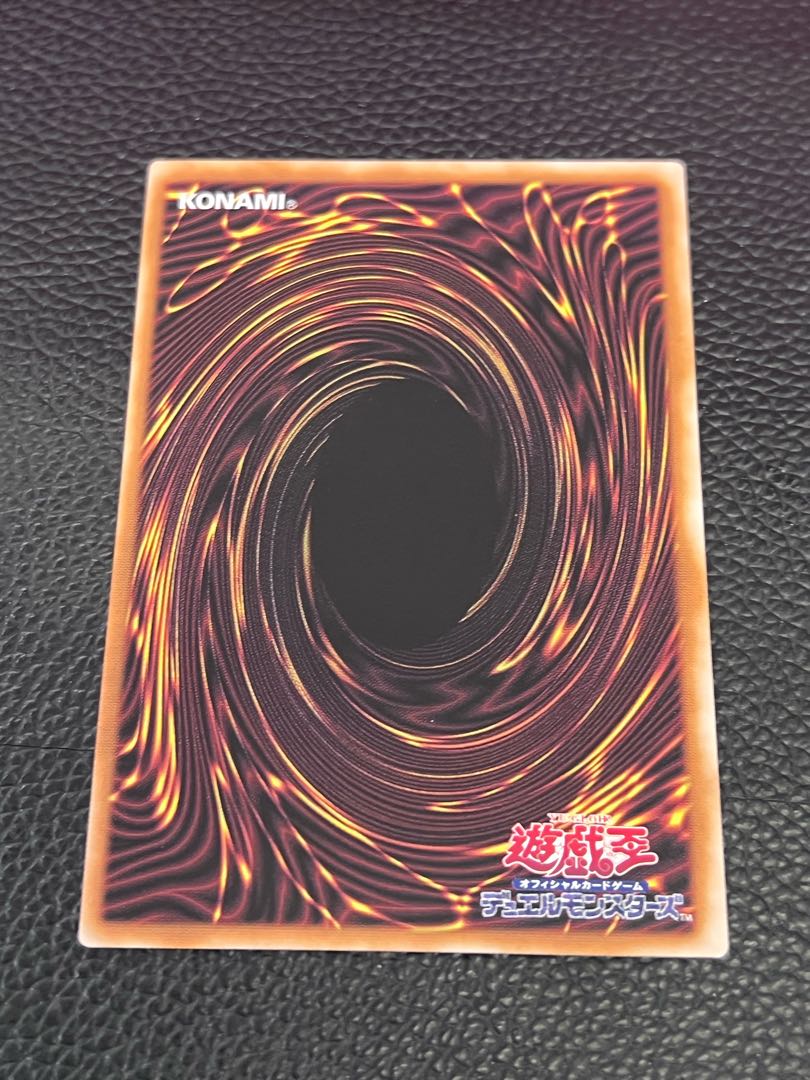 CNo.32 海咬龍シャーク・ドレイク・リバイス QCSE・25thシク ROTA-JP041 1枚