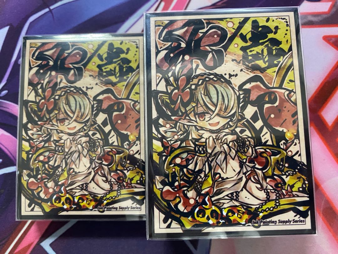 蟲惑魔（こわくま）本格構築済みデッキ　遊戯王