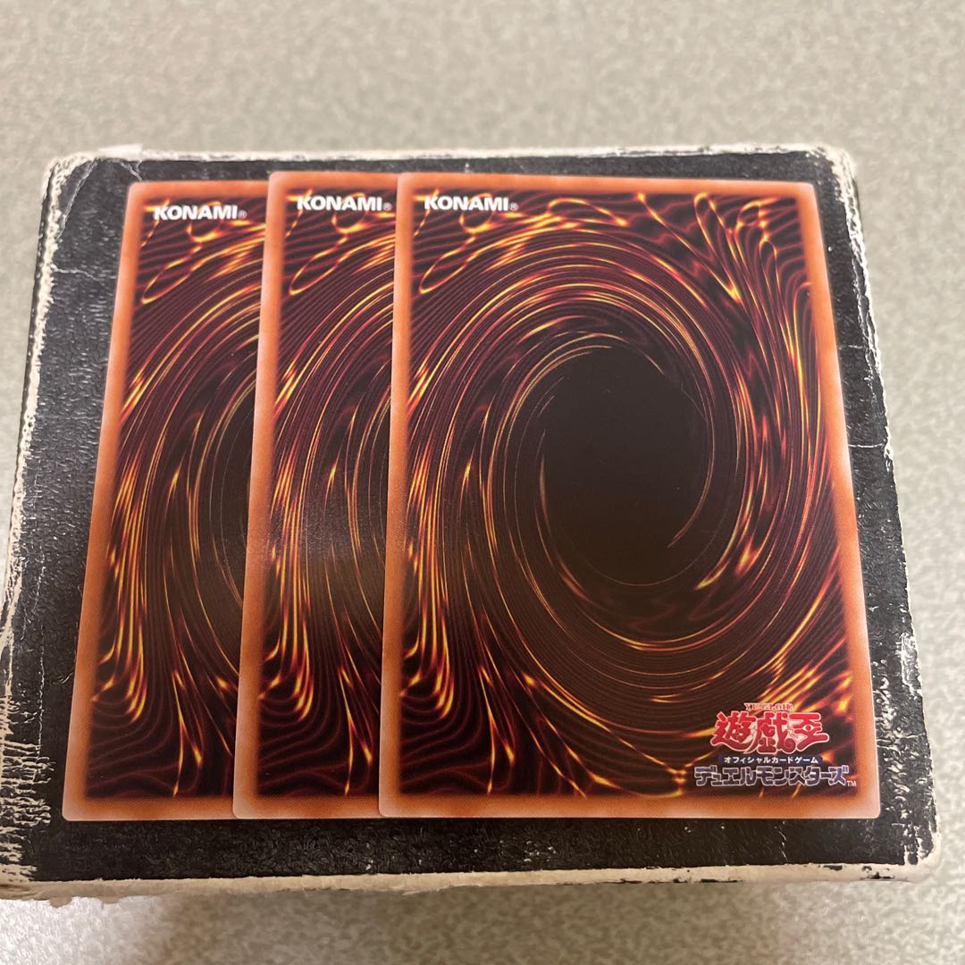 エニグマスター・パックビット ウルトラレア PHNI-JP042  3枚 3枚