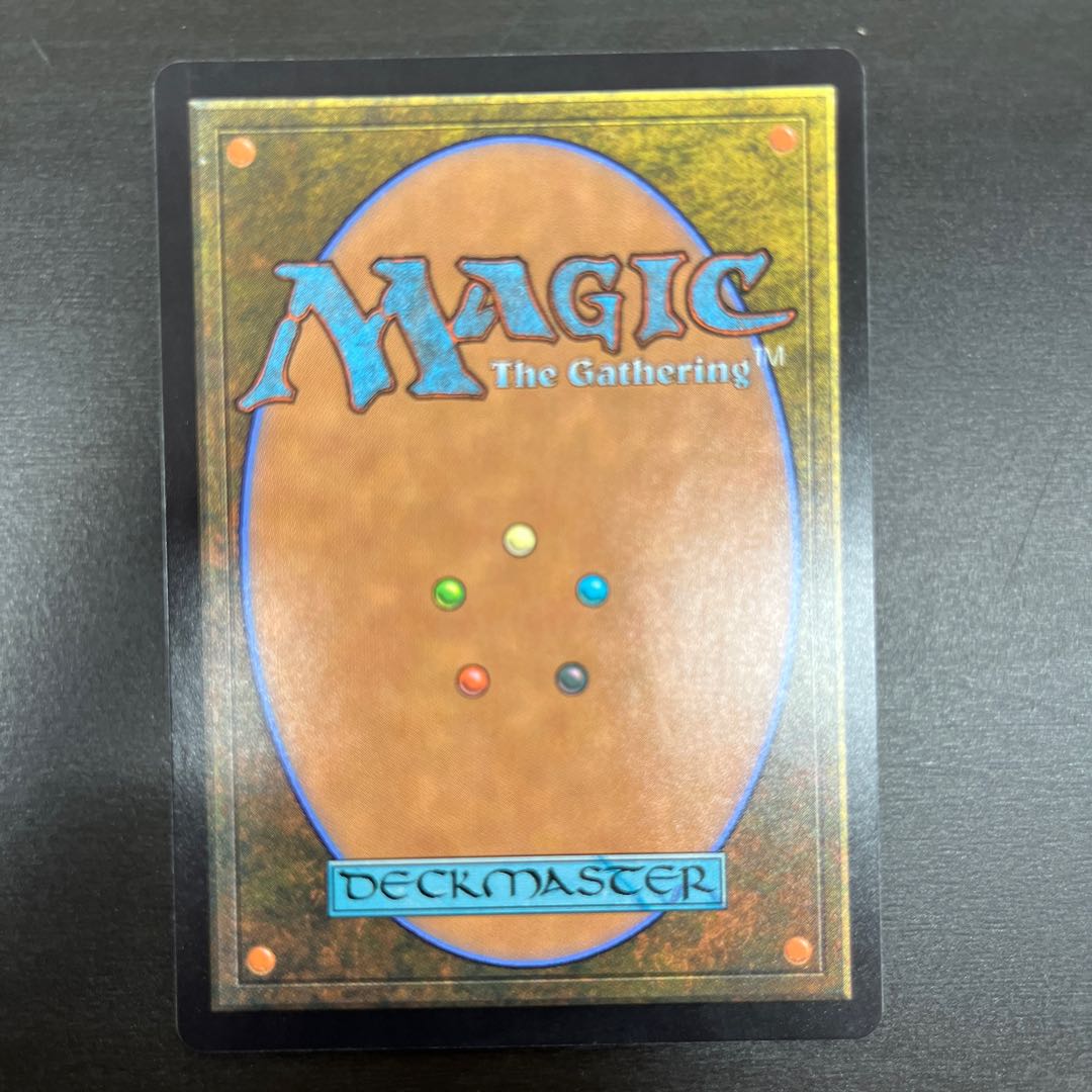 (157) "Orb of Dragonkind/Orb of Dragonkind" [AFR] Red R 1枚