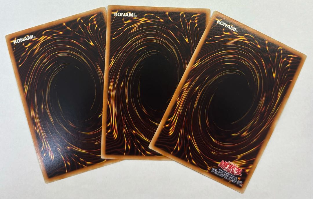 エキセントリック・ボーイ　スーパーレア　3枚セット 3枚