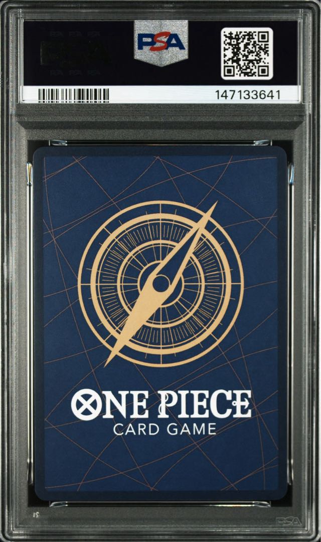 PSA10 One Piece VJump October - All Applicants Service - 3 consecutive tickets - Luffy 1枚