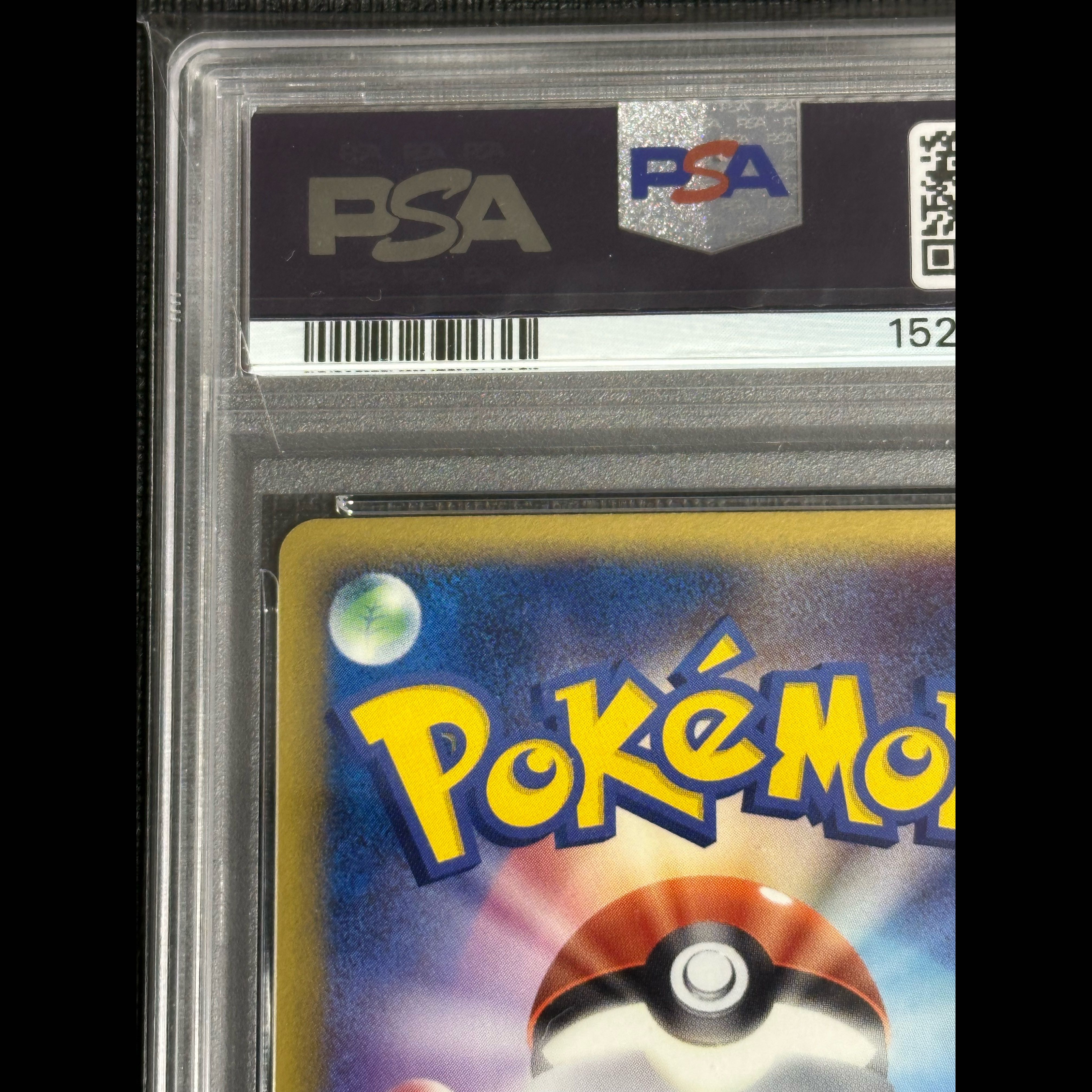 PSA9 ミュウツー デルタ種 1ED 1枚