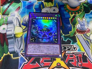 Y-6P エルシャドール・メシャフレール パラレル ウルトレレア TW03-JP063