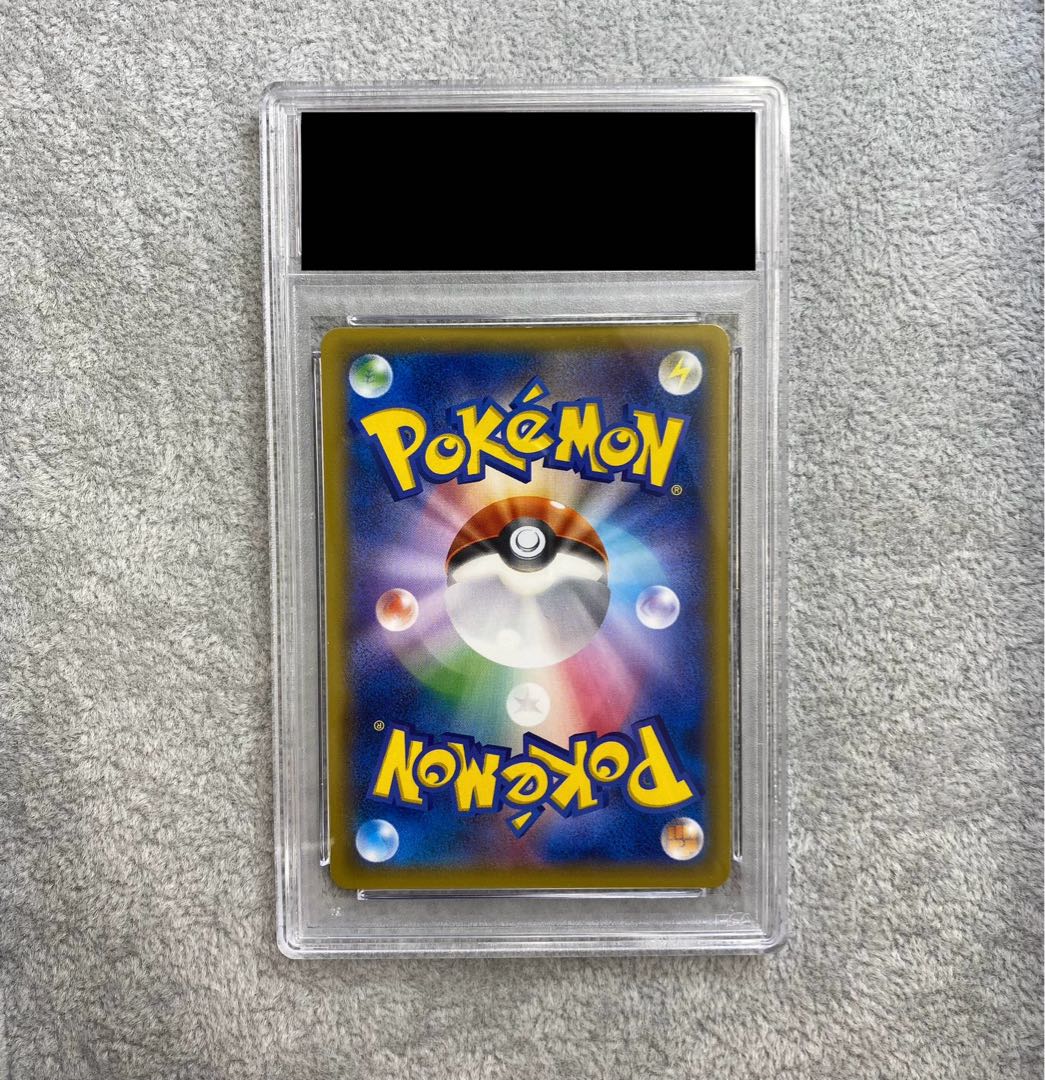 [PSA9] Pikachu "Pikachu Massive Outbreak Chu! (promo) {069/XY-P} [XY].