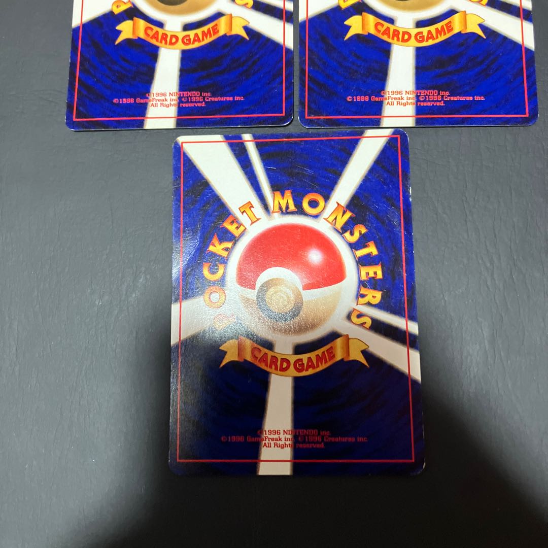 【状態】B ポケカ　旧裏　やさしいブースター 3枚