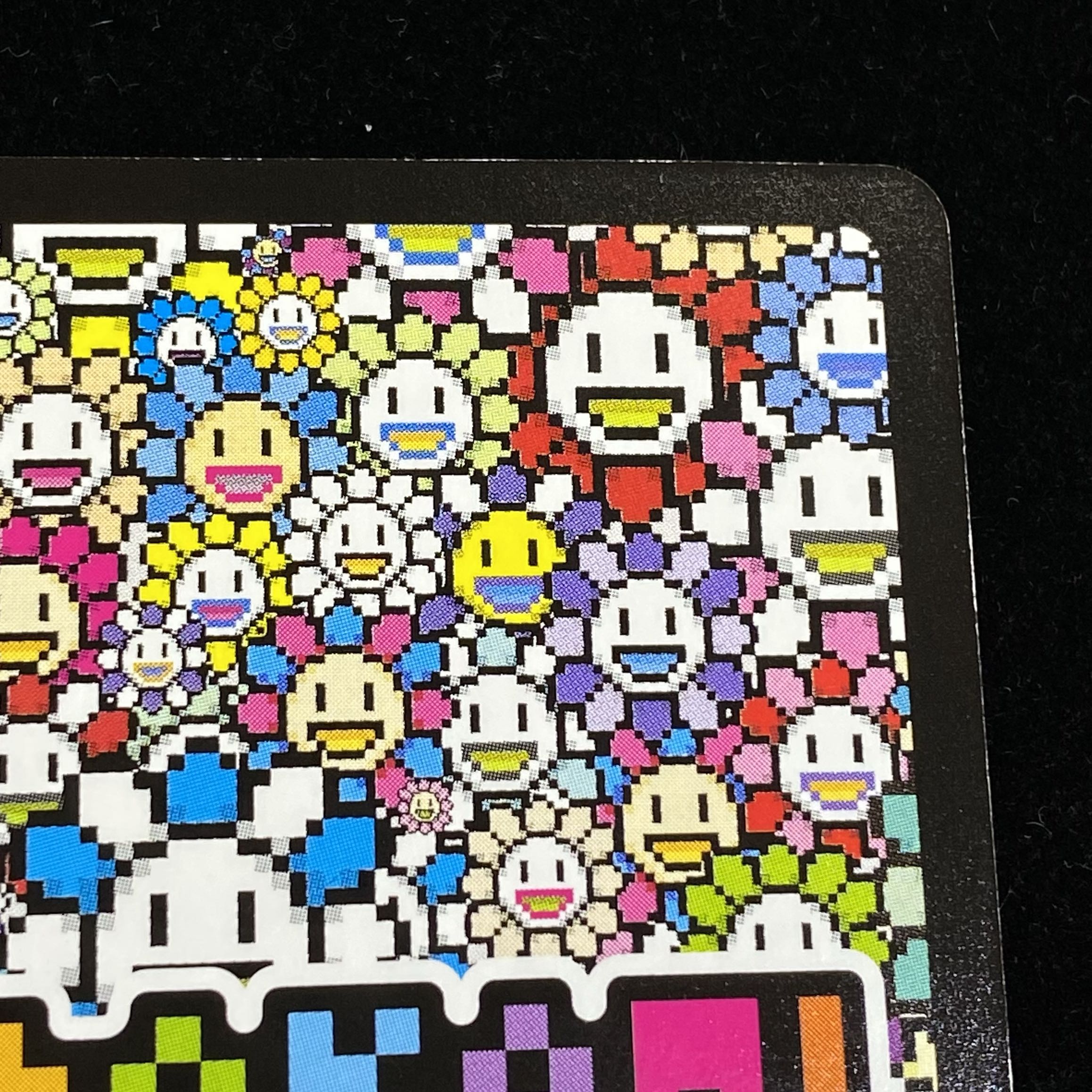 Murakami.Flowers Rainbow glass SR SP-004 1枚