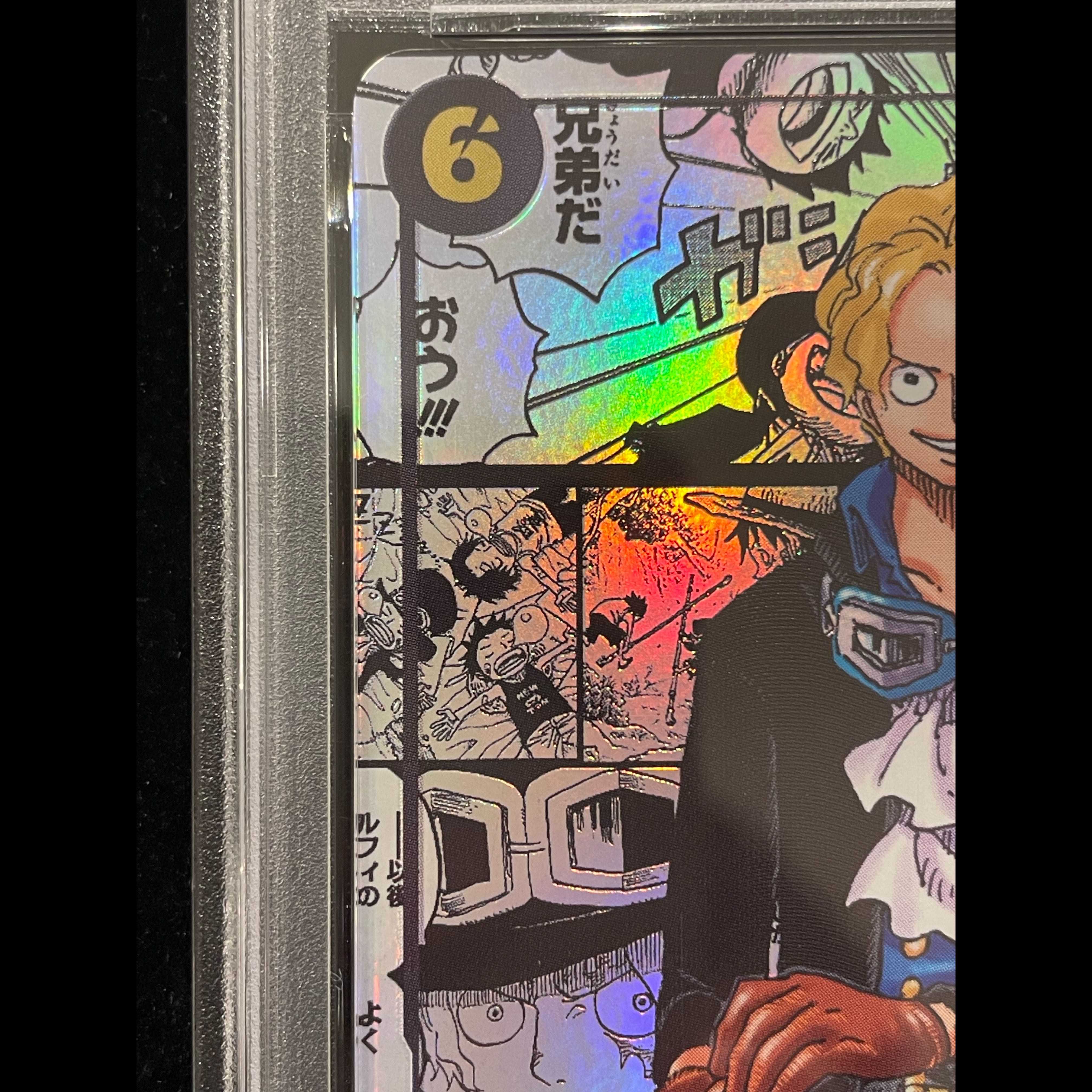 [PSA10] Sabo (Parallel) (Super Parallel) (Comic Parallel / Comipara / Manga Background) P-SEC OP13-120 1枚