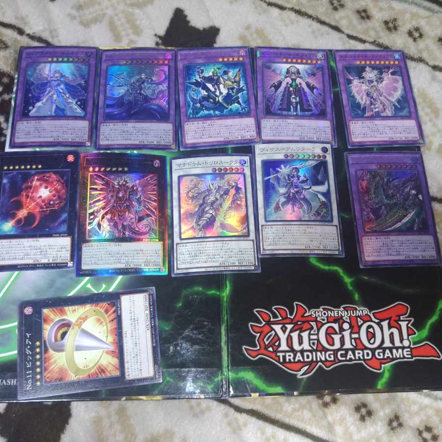Tearaments Kshatrira Deck Parts Yu-Gi-Oh! 1枚