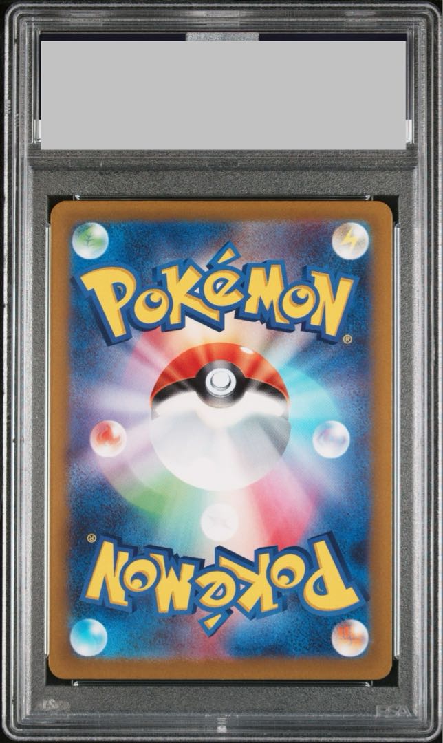 PSA10】オリジンディアルガVSTAR UR 260/172の通販 土日祝休