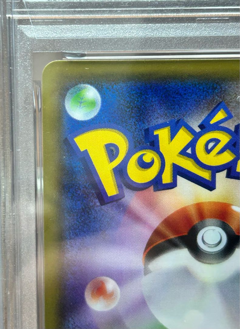 【PSA8】メガトウキョーのピカチュウ PROMO 204/XY-P 1枚