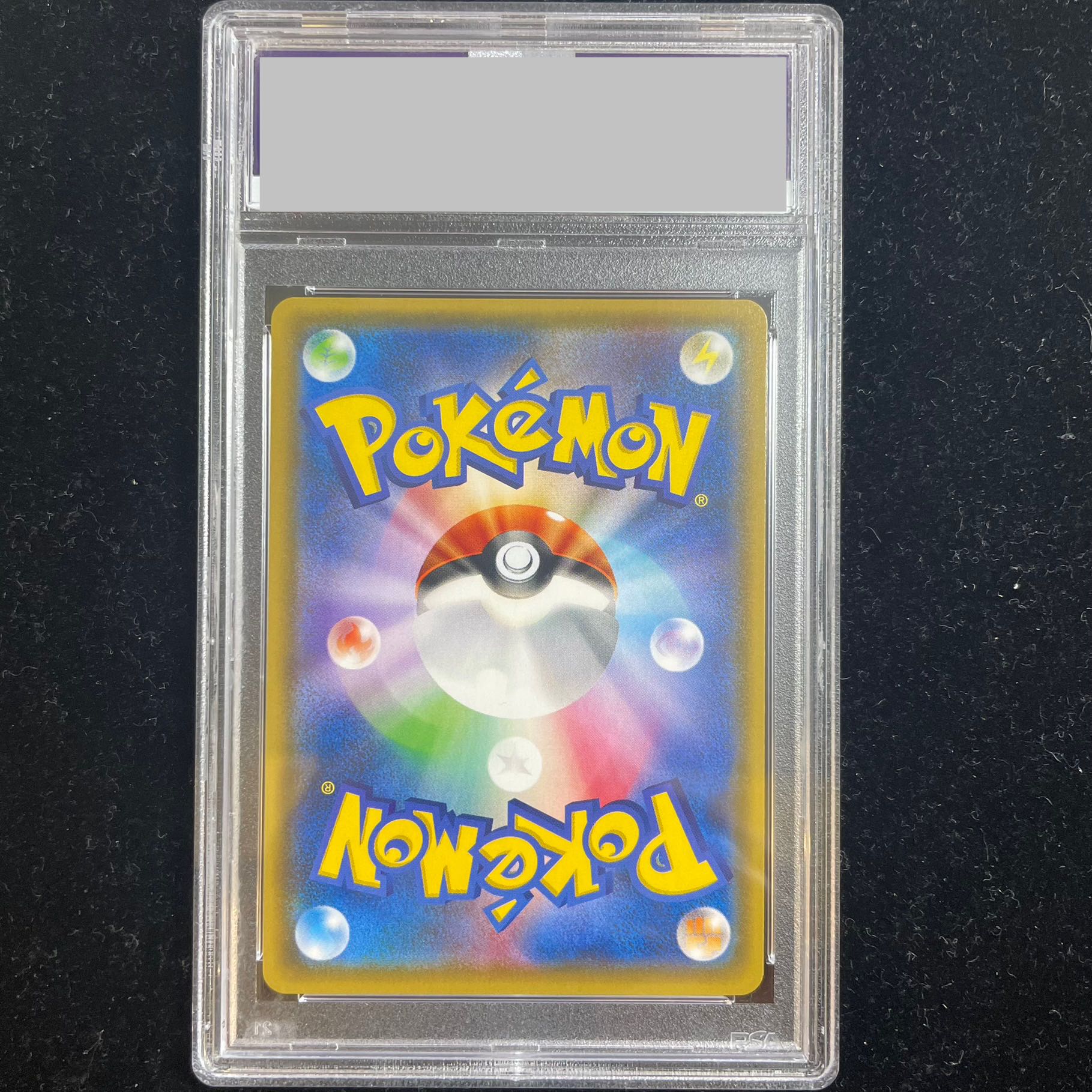 [PSA10] Eevee PROMO 144/SM-P in poncho