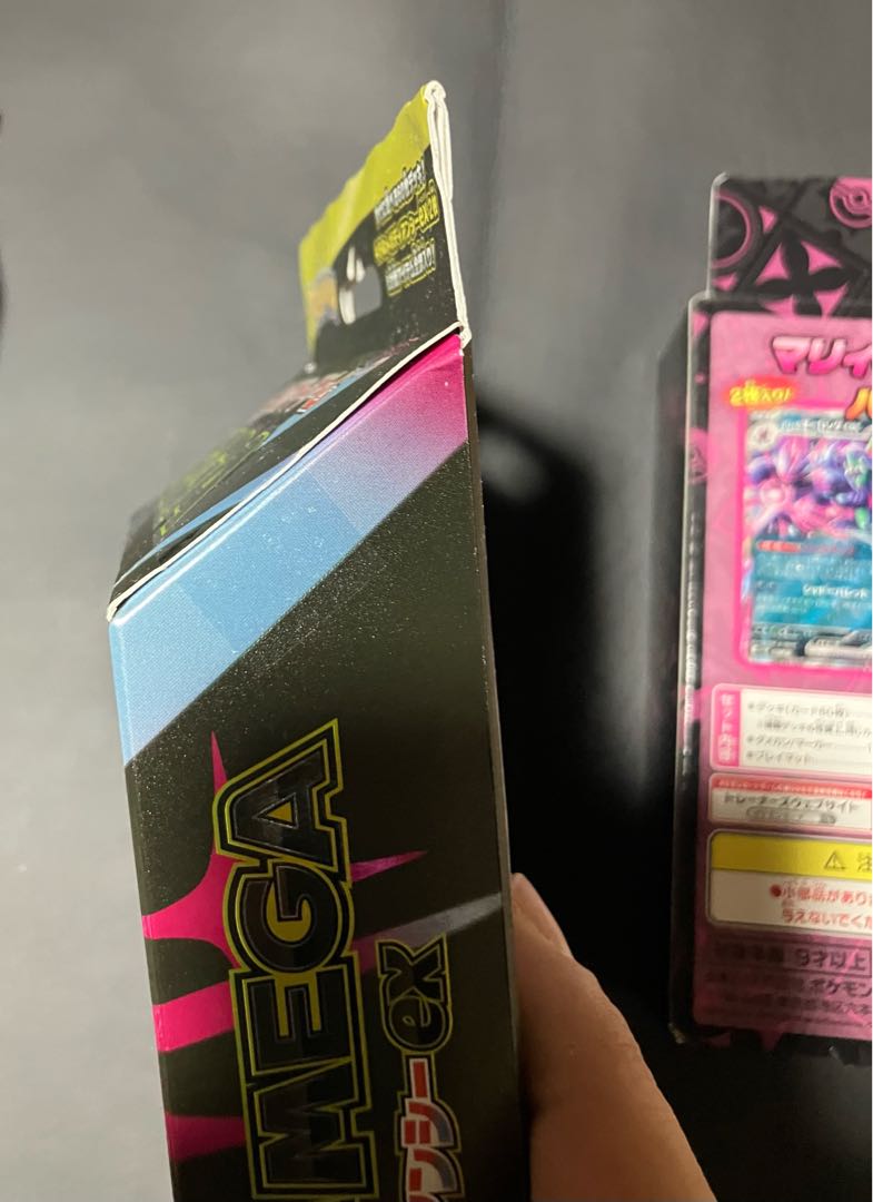 Condition S] Pokeka Starter Set, unopened, 3 boxes ex. 1枚