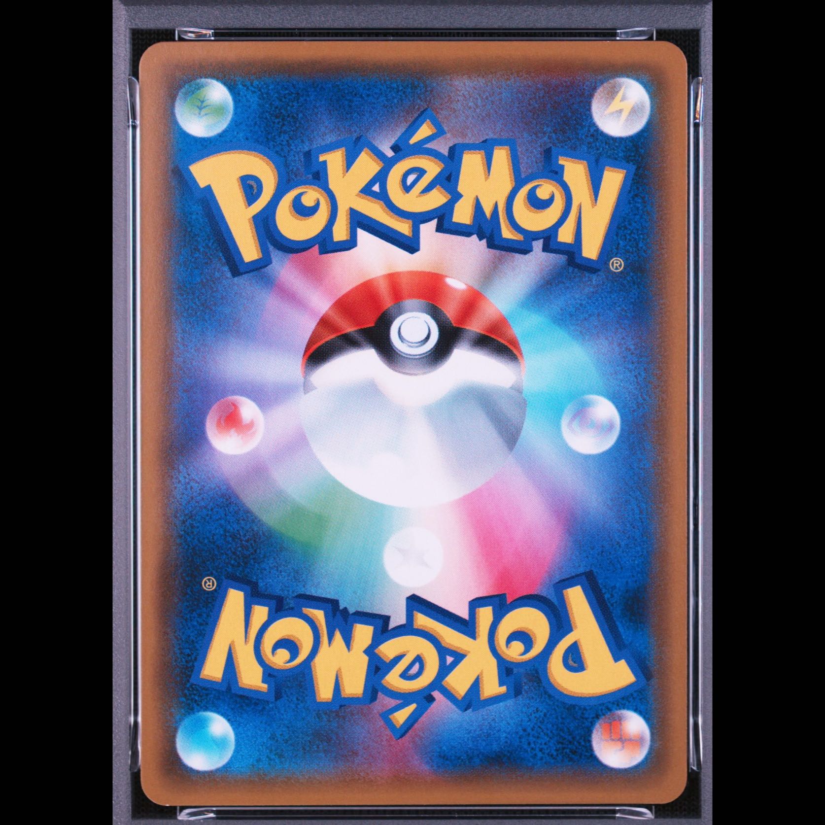 [PSA10] Raichu & Alola Raichu GX SR 056/054 1枚