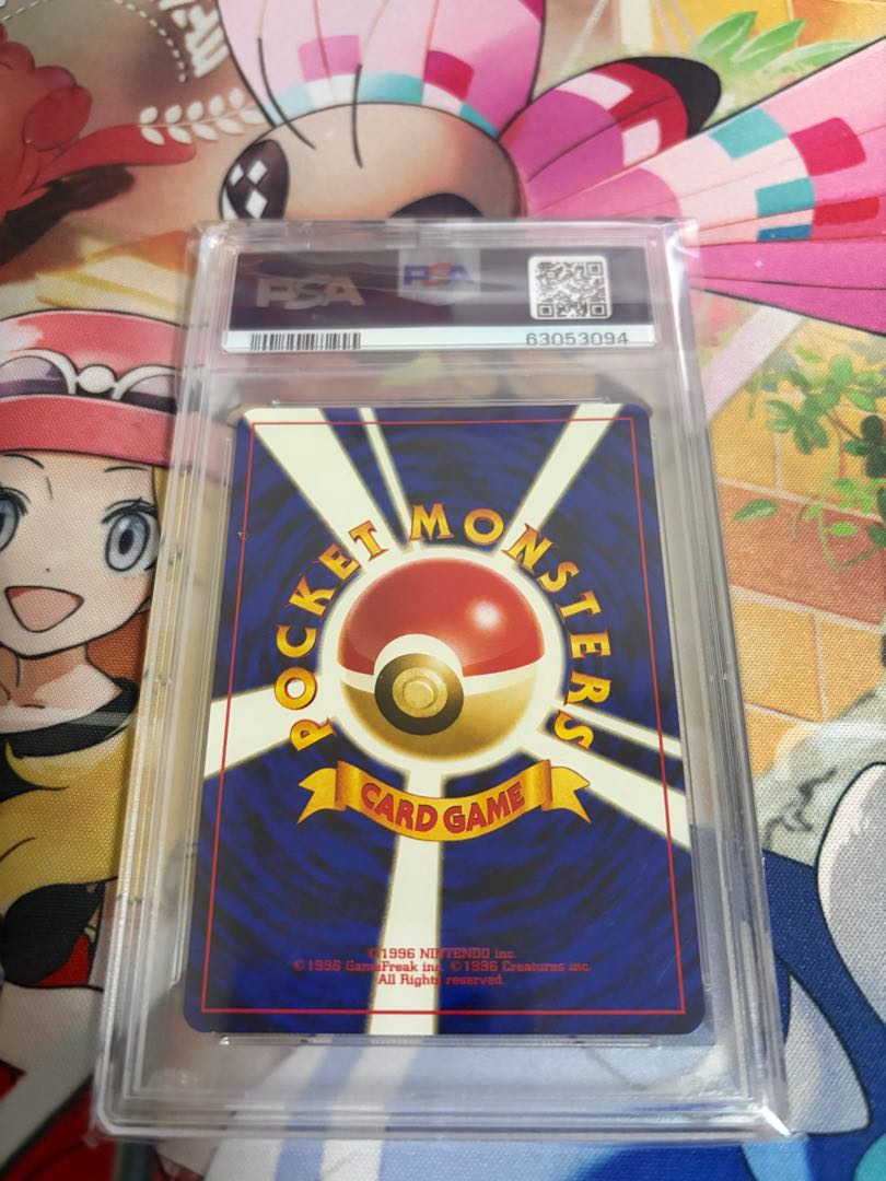 【PSA10】ブラッキー プレミアムファイル 旧裏  1枚