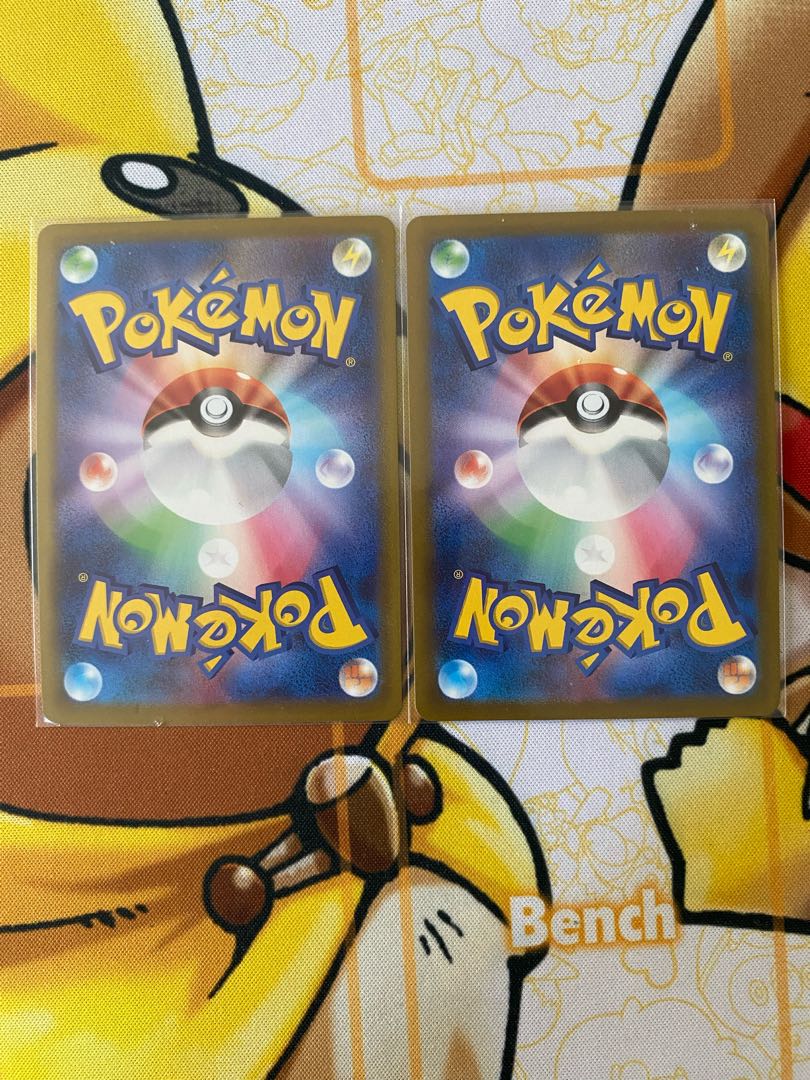 ポケモンカード　ヒードランＶMAX　ＲＲ　RRR 1枚