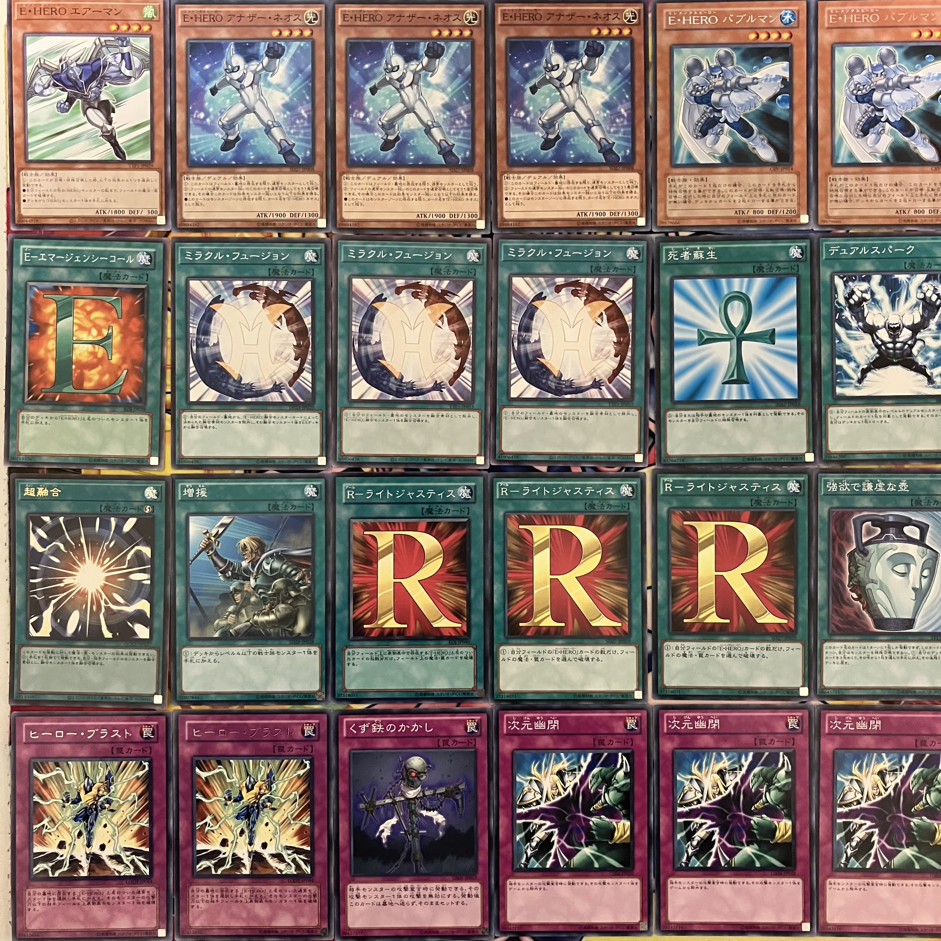 No.1548 1103 Environment Pure HERO Deck Yu-Gi-Oh! Gateball 1枚