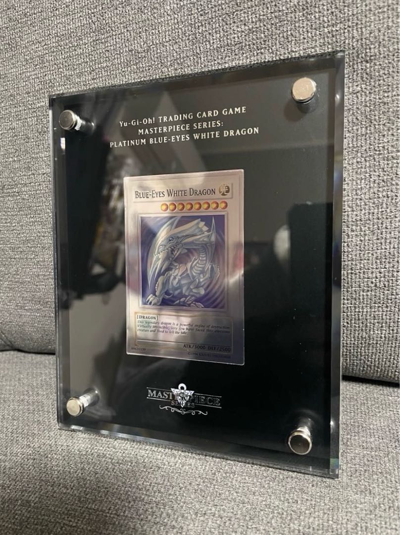 遊戯王　青眼の白龍　ブルーアイズ　プラチナ 1枚