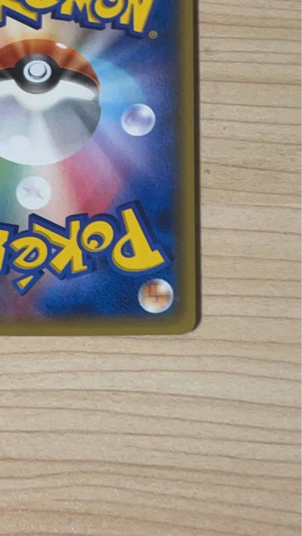 Pikachu: Battlefest 2014 PROMO XY Series Promotional Cards 1枚